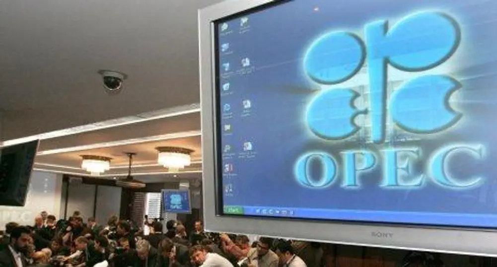 ОПЕК е готова да инвестира