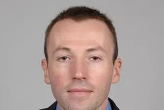 Нови лица за контакт в ГБИТК