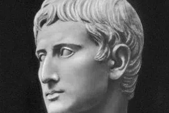 Продадоха император за 7 млн. долара