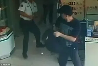 Чистачка предотврати банков обир(видео)