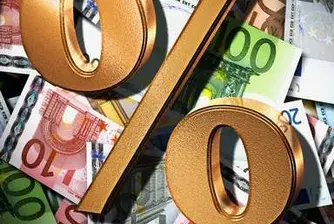 Плащаме личните данъци с отстъпка до 10-ти февруари