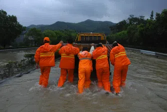 Имате право на обезщетение, ако не работите заради бедствие
