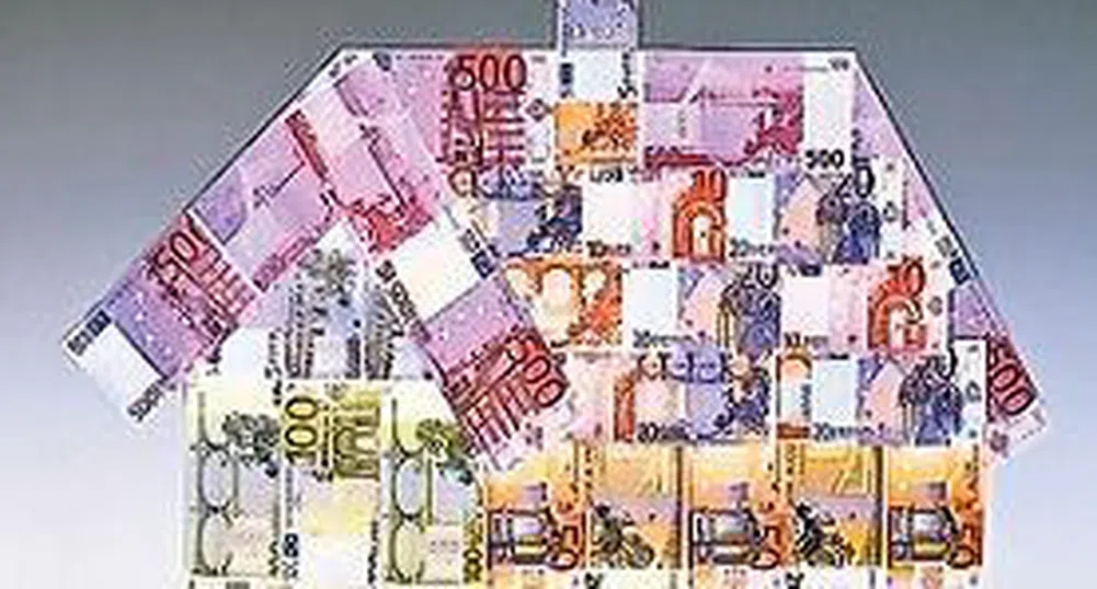 Жилищата в Москва няма да стигнат предишните си цени