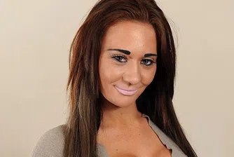 Силикон от здравната каса?