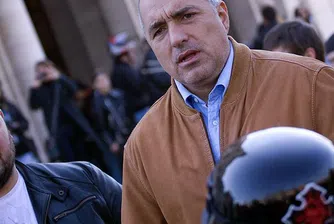 Над 30 000 души във Facebook искат ден без Бойко Бoрисов