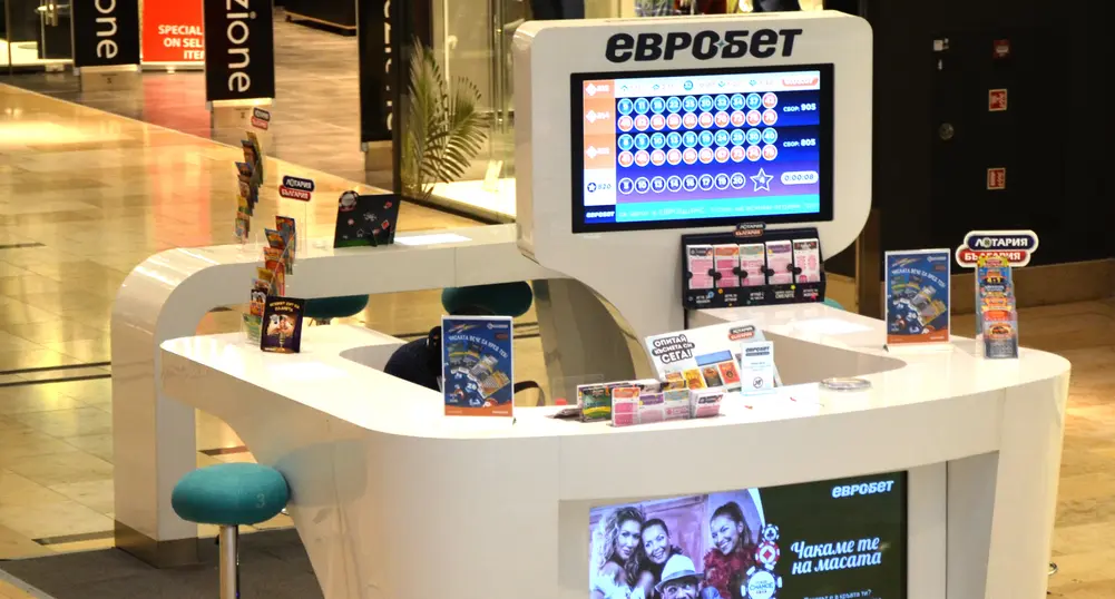 Евробет пред стратегическо партньорство с Интралот