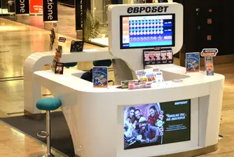 Евробет пред стратегическо партньорство с Интралот