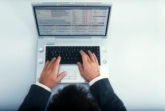 ФНИ България продаде апартаменти и земеделски терени