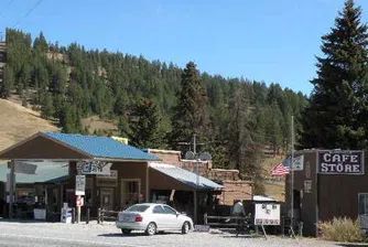 В САЩ продават цял град за 359 000 долара