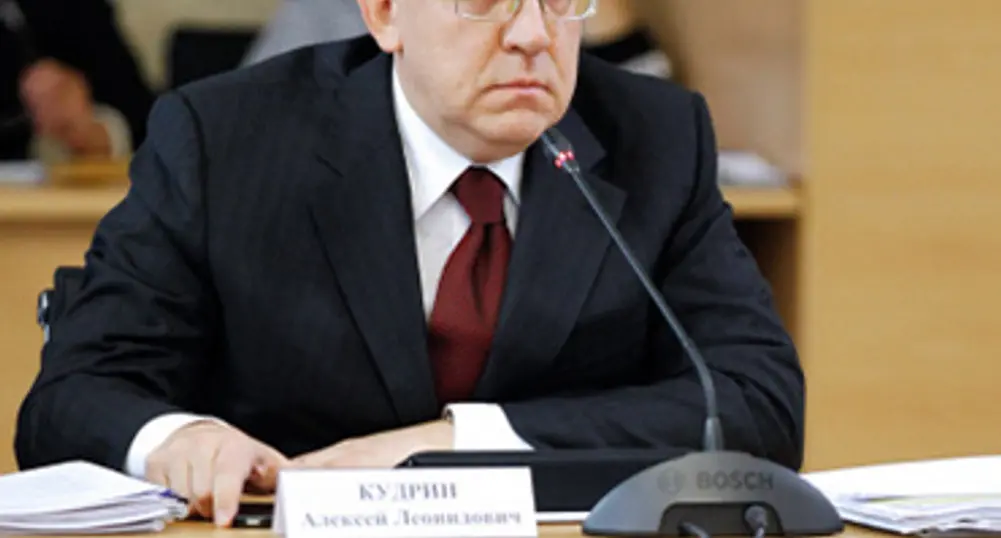 Алексей Кудрин: Предстои световен икономически срив