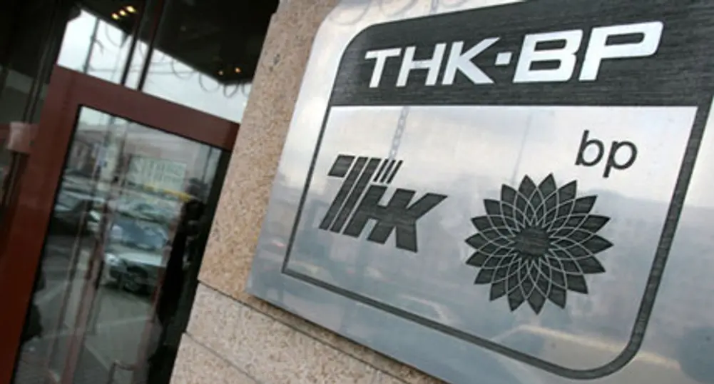 BP подписа условията за продажба дела си в TNK-BP на Роснефт
