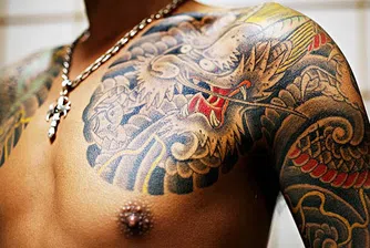 Якудза пуска списание с хайку, за да сплоти редиците си