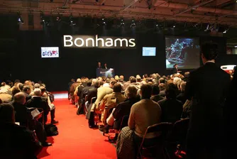 Над 3 млн. паунда донесоха руските търгове на Bonhams