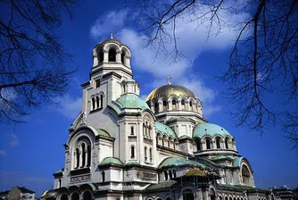 Нови правила за пренасянето на пари през границата