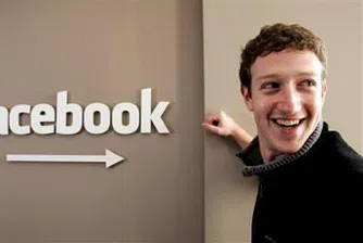 Още 17 милиардери обещаха да дарят половината си пари