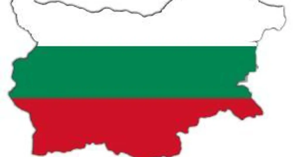 125 години от Съединението на България
