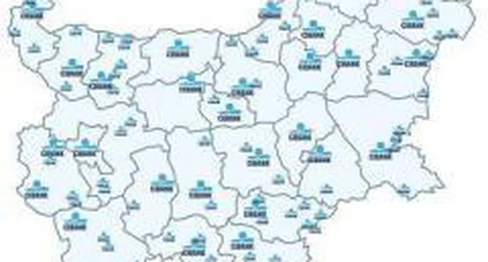СИБАНК: Финализирането на сделката не стои на дневен ред