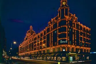 Продадоха Harrods