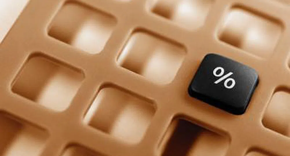 МКБ Юнионбанк подобрява параметрите по ипотечните кредити