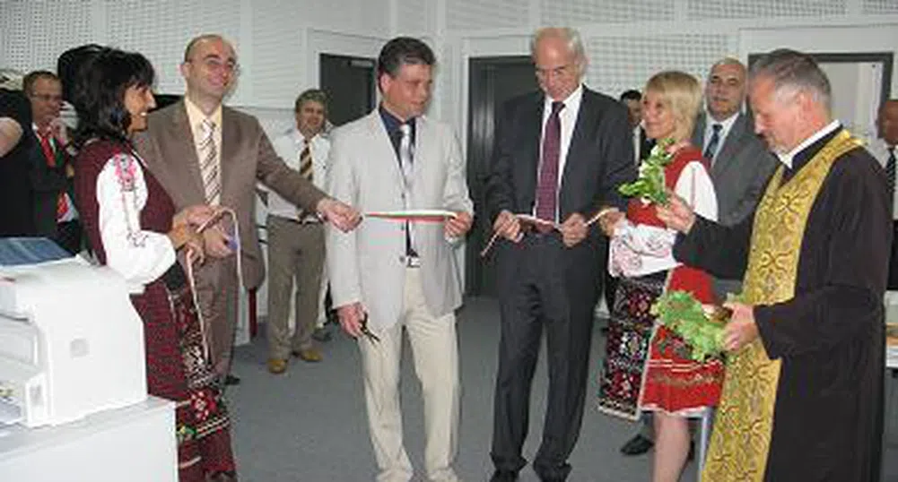 EVN Bulgaria откри нова диспечерска зала в Стара Загора