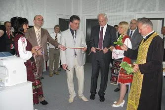 EVN Bulgaria откри нова диспечерска зала в Стара Загора