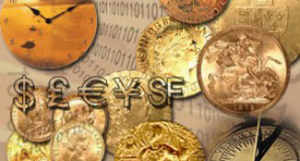 Колко можехте да изкарате от промоцията на Карол днес?