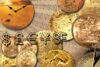 Колко можехте да изкарате от промоцията на Карол днес?