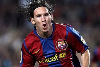 Меси измести Бекъм като най-добре платен футболист в света