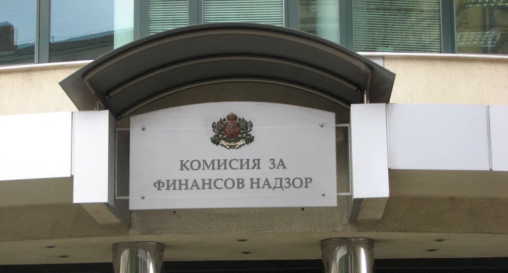 Удължиха срока за стрес тестовете на застрахователите