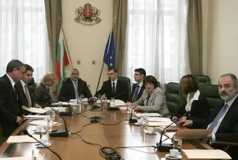 Ново двадесет - не пипат фискалния резерв