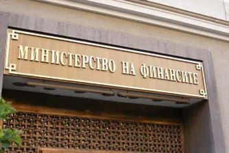 Пласираха ДЦК за 55 млн. лв.