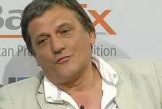 Местят стадиона от пъпа на София