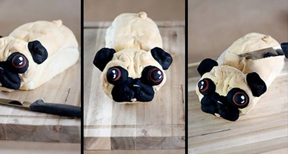 Това е... хляб