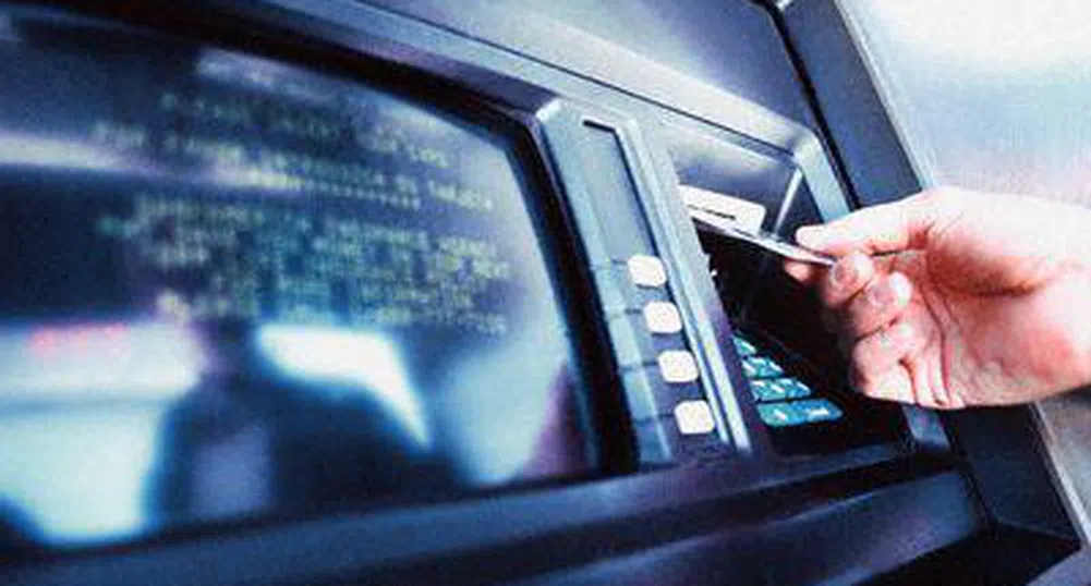 Хванаха българи, точили банкови сметки