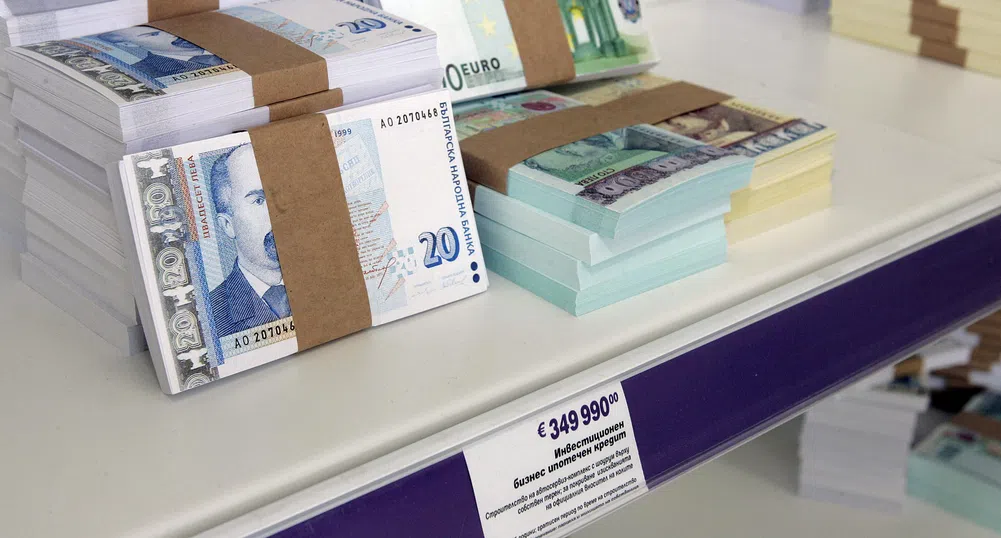 ХипоКредит изплати предсрочно петата си емисия облигации