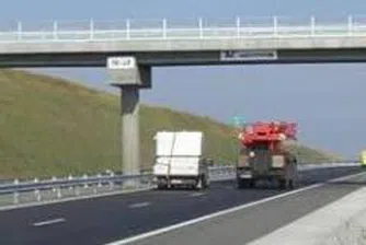 Делото за несъстоятелност на Мостстрой тръгва на 1 декември