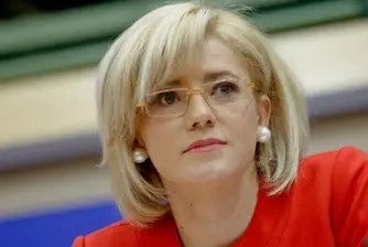 Крецу: България може да се възползва от 7.6 млрд. евро до 2020 г.