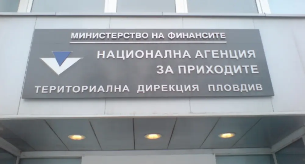 Искаме ограничаване на данъчния кредит за пътни превозни средства