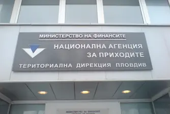 Искаме ограничаване на данъчния кредит за пътни превозни средства