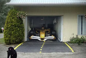 Разкрасете гаража