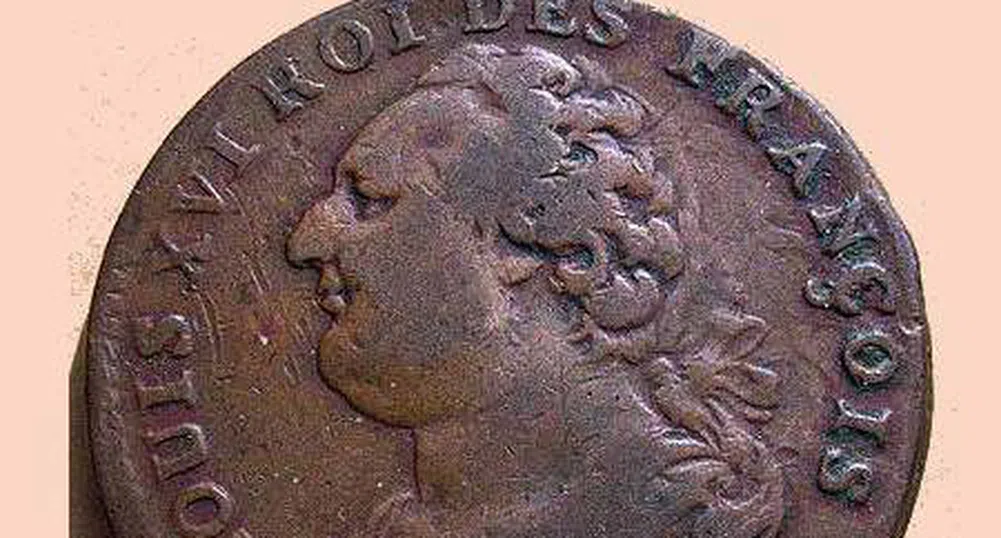 Знаете ли, че...