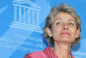 Ирина Бокова отново начело на ЮНЕСКО