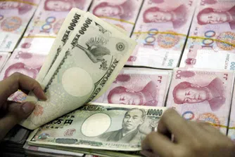 Доларът е на път да запише седмично понижение спрямо йената