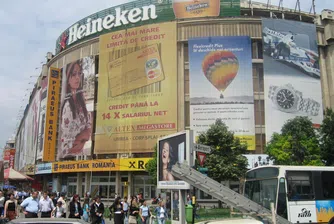 Четири букурещки мола струват над 1 млрд. евро