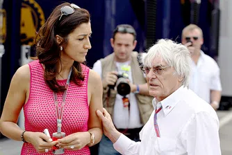 Най-влиятелните жени във Формула 1