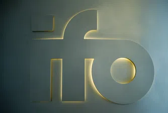 Бизнес доверието в Германия с четвърти месечен спад