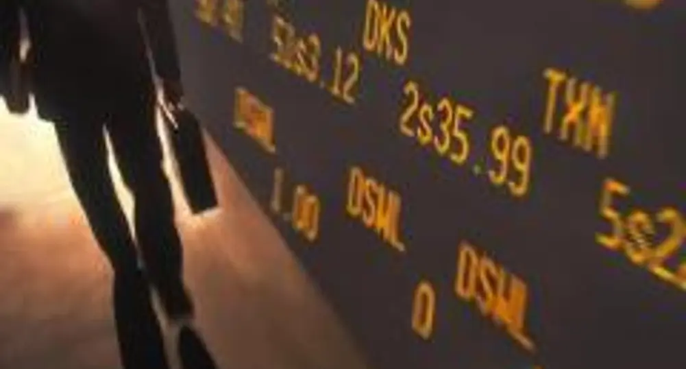 BSE Indexes Barely Budge on Wednesday