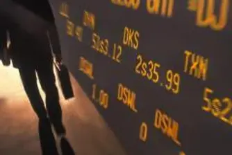 BSE Indexes Barely Budge on Wednesday