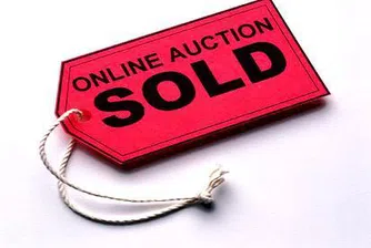 Бизнес имоти в САЩ ще се предлагат в онлайн търгове