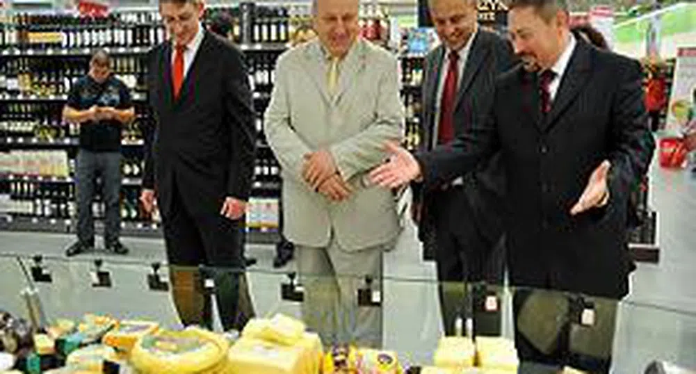 Меркатор откри първия си хипермаркет в България